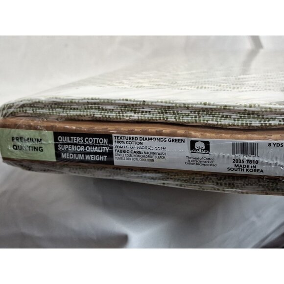 Quilter\'s Fabric, Cotton, Textured Diamonds, Green, Earthy, 8 Yards x 44\